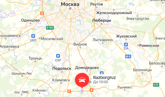 Разборка грузовиков Разборка грузовиков