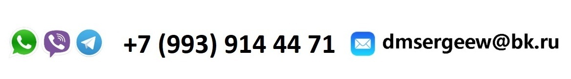 Разборка грузовиков, прицепов, полуприцепов в Москве Разборка грузовиков, прицепов, полуприцепов в Москве