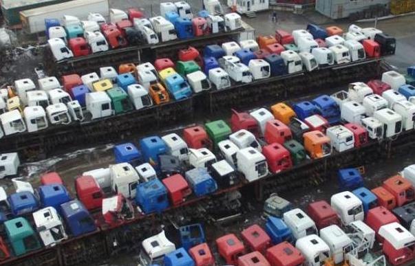 <span style="font-weight: bold;">РАЗБОРКА</span>