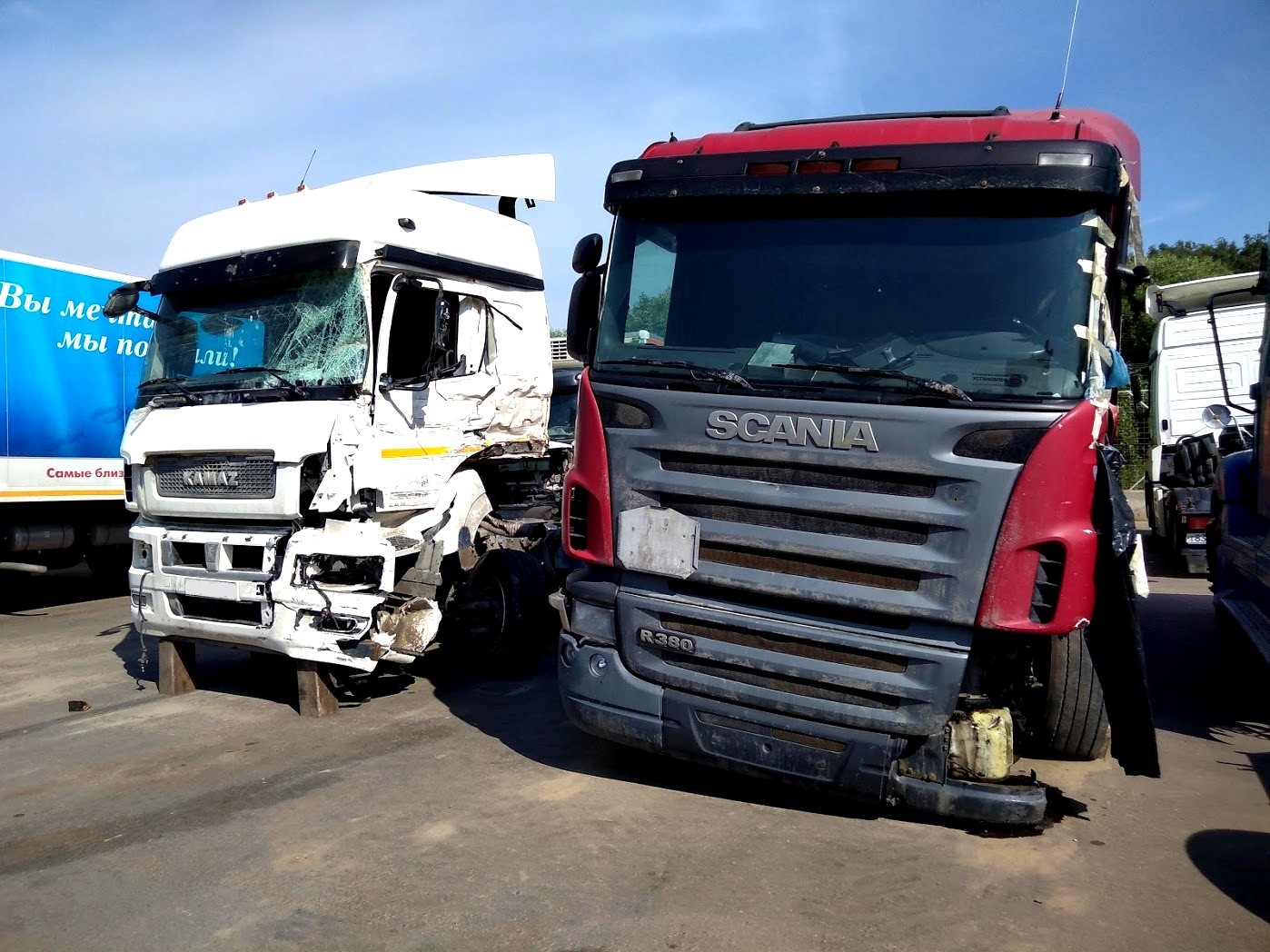 <span style="font-weight: bold;">ВЫКУП</span>